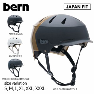 BERN HENDRIX バーン ヘルメット ヘンドリックス プロテクター スケートボード スノーボード スキー BMX 自転車 軽量 メンズ レディース