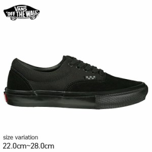 VANS SKATE ERA BLACK /BLACK バンズ スケート エラ ブラック　スニーカー スケボー スケートボード スケシュー SK8 靴 定番