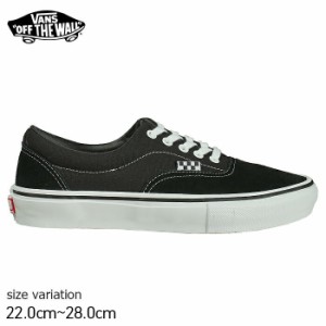 VANS SKATE ERA BLACK /WHITE バンズ スケート エラ ブラック　スニーカー スケボー スケートボード スケシュー SK8 靴 定番