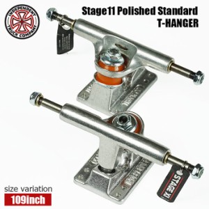 INDEPENDENT TRUCK STAGE 11 109 インディペンデント トラック POLLSHED STANDARD T-HANGER パーツ スケボー キッズ クルーザー クルージ