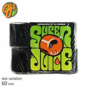 OJ SUPER JUICE 78A 60mm BLACK ウィール スーパージュース ソフトウィール クルージング クルーザー パーツ スケートボード スケボー 街