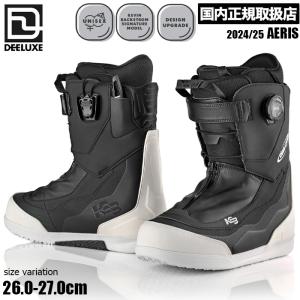 スノーボードブーツ LASTARTS ラスターツ 24.5-25cm LS914 スノーボードブーツ LASTARTS ラスターツ 24.5-25cm LS914