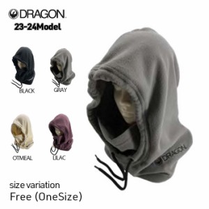 23-24 DRAGON HELMET HOOD WARMER ドラゴン ヘルメット フード ウォーマー BLACK GRAY OTMEAL LILAC ヘルメット対応 スキー スノボー メ