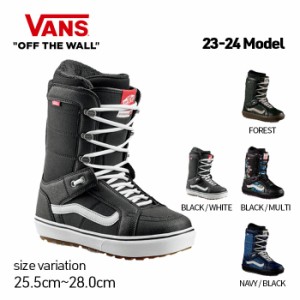 23-24 VANS HI-STANDARD OG バンズ BLACK/WHITE HANNAH EDDY BLACK/MULTI STV NAVY/BLACK FOREST スノーボード ブーツ スノボー メンズ