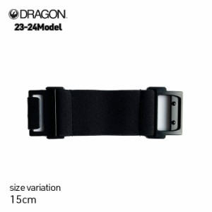 23-24 DRAGON EXTENSION STRAP ゴーグル ドラゴン 延長 ストラップ スノーボード スノボー スキー アイウェア