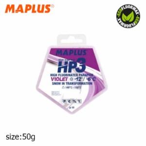 MAPLUS HP3 VIOLET マプラス ワックス ベース レーシング スノーボード スキー 高フッ素パラフィン 滑走面 50g
