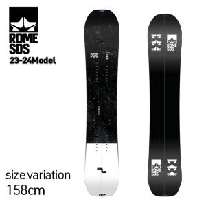 Splitboard skin スプリットボード　スキン　jones Trim-to-Fit by size Nomad Pro Splitboard Skins | Jones