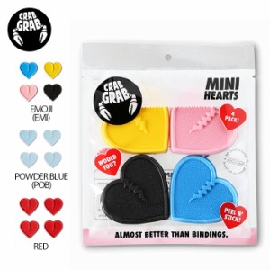 CRABGRAB MINI HEART クラブグラブ ミニ ハート スノーボード デッキ ストンプ パッド SNOWBOARD DECK STOMP PAD 軽量 強力グリップ 滑り