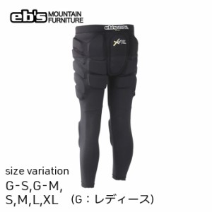 23-24 ebs HIP PROTECT LONG XRD エビス ヒッププロテクトロング BLACK スノーボード スノボ スキー プロテクター ショート メンズ ウィ