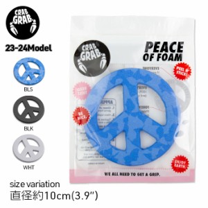 CRABGRAB PEACE OF FOAM クラブグラブ ピース オブ フォーム スノーボード デッキ ストンプ パッド SNOWBOARD DECK STOMP PAD 軽量 強力