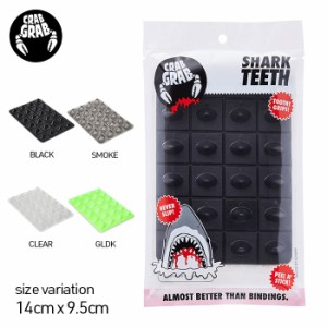 CRABGRAB SHARK TEETH クラブグラブ シャーク ティース スノーボード デッキ ストンプ パッド SNOWBOARD DECK STOMP PAD 軽量 強力グリッ