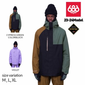 23-24 686 GORE-TEX CORE SHELL JACKET ロクハチロク シックスエイトシックス スノーボード ウェア ゴアテックス スノーウェア スノボー 