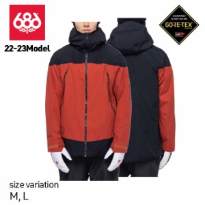 22-23 686 GORE-TEX Hydrastash Sync Jacket ウェア BRICK RED CLRBLK スノーボード シックスエイトシックス ロクハチロク スノーウェア 