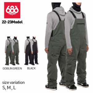 22-23 686 Hot Lap Insulated Bib ウェア パンツ BLACK GOBLIN GREEN スノーボード スノーウェア スノボー 防寒