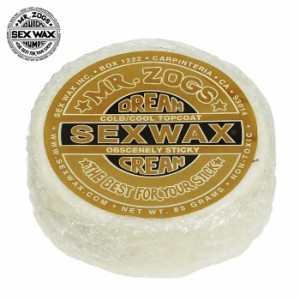 SEX WAX DREAM CREAM GOLD セックスワックス クリーム サーフィン サーフボード マリンスポーツ 海