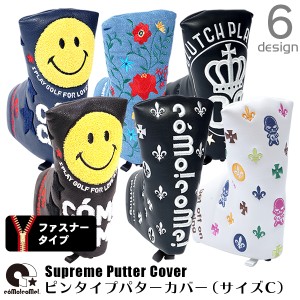 コモコーメ パターカバー ピンタイプ ヘッドカバー ファスナー ブレードタイプ L字 センターシャフト ハーフマレット ホルダーフック 付