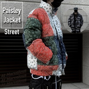 ペイズリー 中綿ブルゾン メンズ ストリートファッション 韓国ファッション 肉厚 アウター パネル柄 バンダナ柄 ジャケット ストリート系