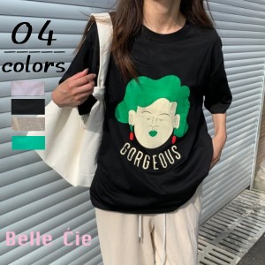 Tシャツ かわいい シュール プリント レディース 韓国ファッション プリントTシャツ 半袖 メンズライク 男女兼用 ジェンダーレス 面白Tシ