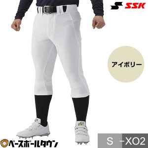 SSK 野球 試合用ユニフォームパンツ プロエッジ ゲーム用ショートフィット3Dパンツ 大人 UP023S 野球ウェア 一般
