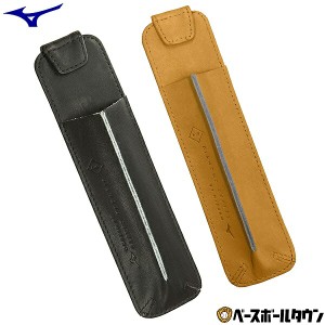 ミズノ ペンケース 1GJYG08300 野球 グラブ革品