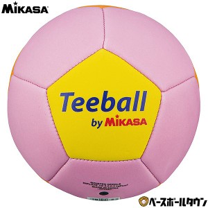 ミカサ ティーボール オレンジピンク 約150g 円周44cm STBY-OP その他ボール
