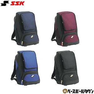 SSK バックパック 38L BA1020 リュックサック デイパック かばん バッグ シューズ収納 軽量 野球用品