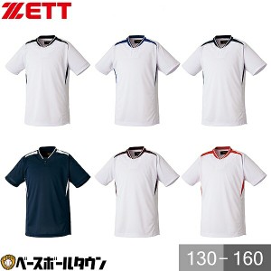 ゼット 少年用ベースボールシャツ Tシャツ プルオーバーベースボールシャツ 半袖 BOT741J メール便可 吸汗速乾 野球 ジュニア 野球ウェア