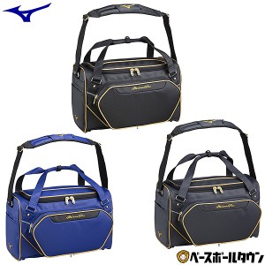 野球 ショルダーバッグ ミズノプロ MPセカンドバッグ 約46L 1FJD3001 バッグ 再帰反射