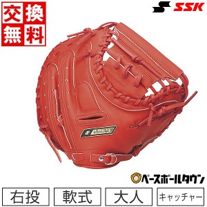 ssk キャッチャーミット smjm5388の通販｜au PAY マーケット