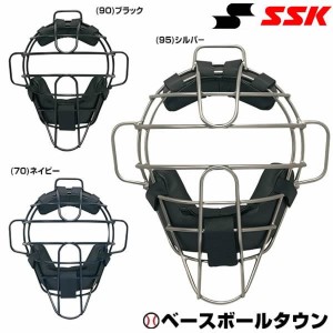SSK キャッチャーマスク 硬式用チタンマスク CKM1800S 野球 捕手用