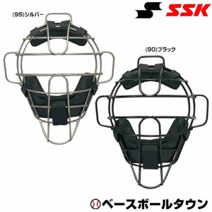 SSK 硬式用審判用チタンマスク UPKM710S