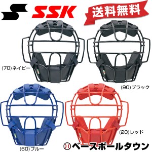 SSK 野球 キャッチャーマスク 軟式用 M A B 号球対応 捕手用 防具 キャッチャー用 SGマーク J.S.B.B CNM810S 