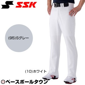 野球 ユニフォームパンツ SSK 練習着 ウェブリーグ ストレートロングパンツ UP1701SL 野球ウェア 野球ズボン