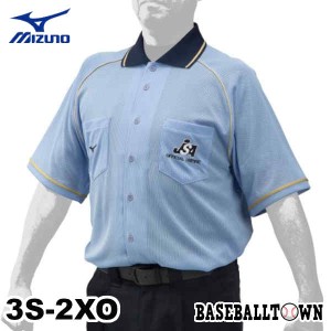 ミズノ ソフトボール 審判員用シャツ 半袖 フロントオープン 大人 ユニセックス 12JC9X14 野球ウェア