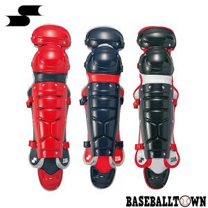 ssk キャッチャー 防具の通販｜au PAY マーケット