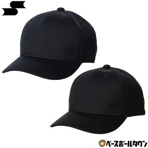 SSK 野球 丸型6方 ベースボール キャップ 帽子 BCG067
