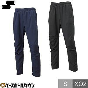 SSK クロストレーニングパンツ 大人用 ロングパンツ 長ズボン メンズ 男性 一般 S~XO2 野球 BWC1904P 野球ウェア