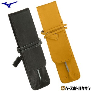 ミズノ ペンケース 1GJYG08400 野球 グラブ革品