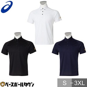 アシックス ポロシャツ ボタンダウンシャツ 2121A286 野球 メンズ 一般 大人 メール便可