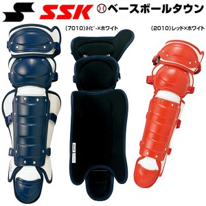 キャッチャー防具 少年用レガース ソフトボール SSK 捕手用 少年用レガーズ ダブルカップ 防具 キャッチャーズギア CSLJ110C レガーツ