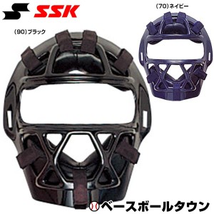 ssk キャッチャー 防具の通販｜au PAY マーケット