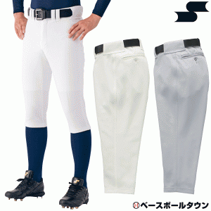 野球 ユニフォームパンツ 試合用パンツ 野球用品 SSK プロエッジ ゲーム用ショートフィットパンツ 野球ズボン