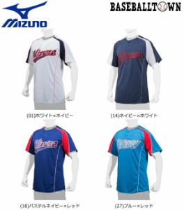 野球 ユニフォームシャツ ミズノ イージーシャツ ハーフボタン 男女兼用 12JC7Q02 イージーシャツ