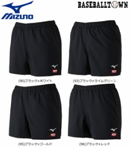 ミズノ ゲームパンツ 卓球 男女兼用 82JB9005 卓球 ウエア ゲームパンツ スカート