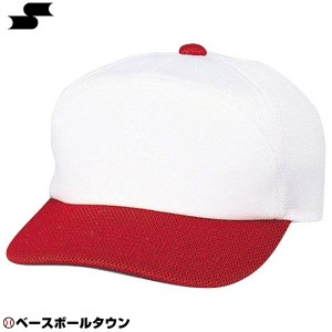 SSK 野球 練習帽 チームキャップ ホワイト×レッド BC067-1020 帽子