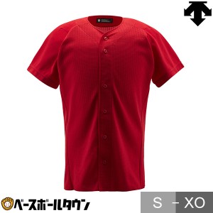 デサント(DESCENTE) 野球ソフト 野球 ユニホーム フルオープンシャツ DB-1010