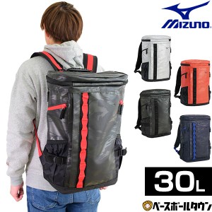 ミズノ ターポリンバックパック 30L 33JD0300 フットボール サッカー バッグ