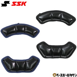 エスエスケイ キャッチャー防具 マスクパッド 野球用品 SSK 交換用パッド キャッチャー 審判 CMP70