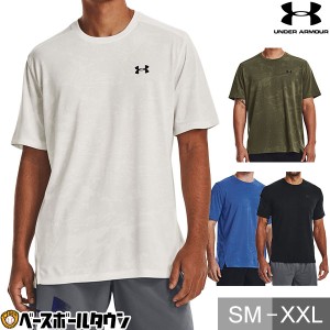 Tシャツ 半袖 丸首 メンズ ルーズフィット アンダーアーマー UAテック ベント ジャカード ショートスリーブTシャツ ストレッチ 抗菌防臭 