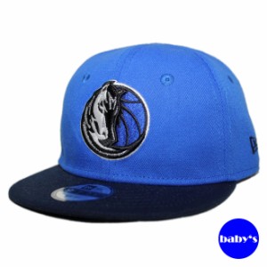 【子供用 幼児】 ニューエラ スナップバックキャップ 帽子 NEW ERA 9fifty キッズ NBA ダラス マーベリックス フリーサイズ [ bl ]